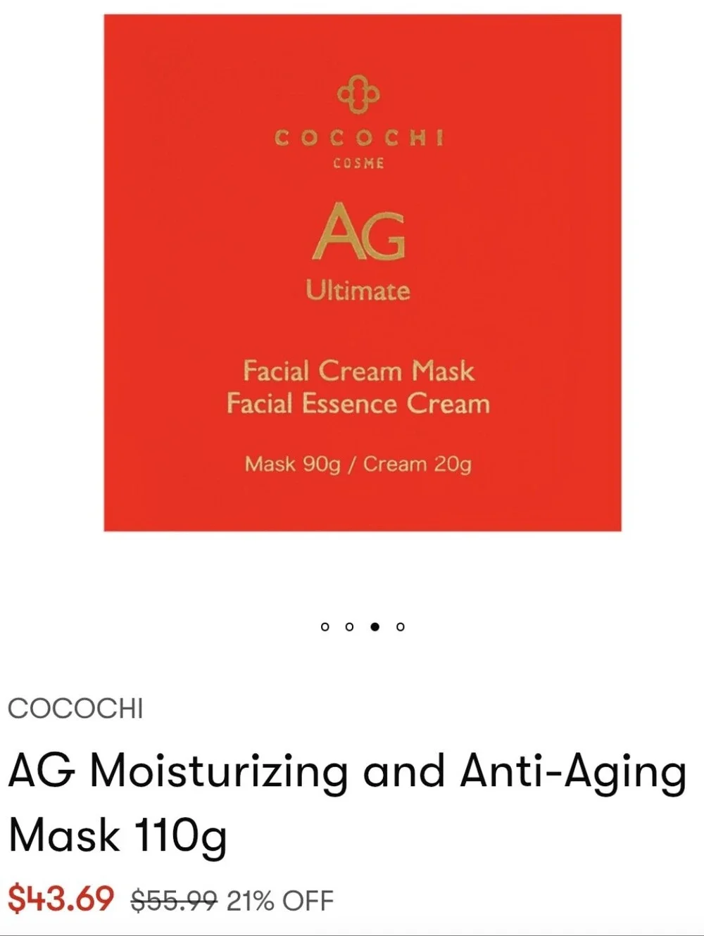 Cocochi Cosme AG Ultimate Facial Cream Mask / Essence Cream.